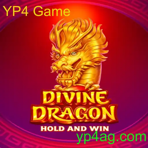 DivineDragon